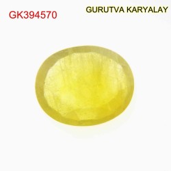 Yellow Sapphire – 3.78 Carats (Ratti-4.17) Pukhraj